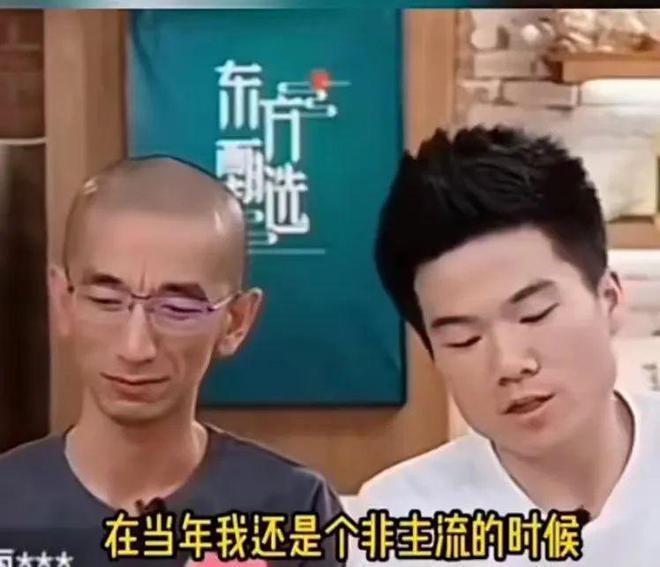 东方小孙10天就把自己干离职？