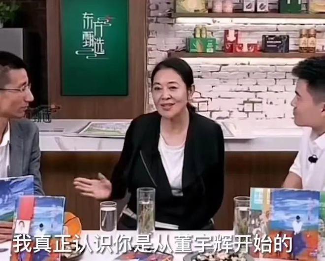 东方小孙10天就把自己干离职？