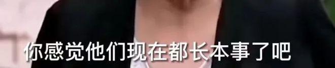 东方小孙10天就把自己干离职？