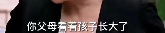 东方小孙10天就把自己干离职？