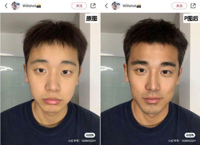 性张力vs性缩力：到底差在哪？