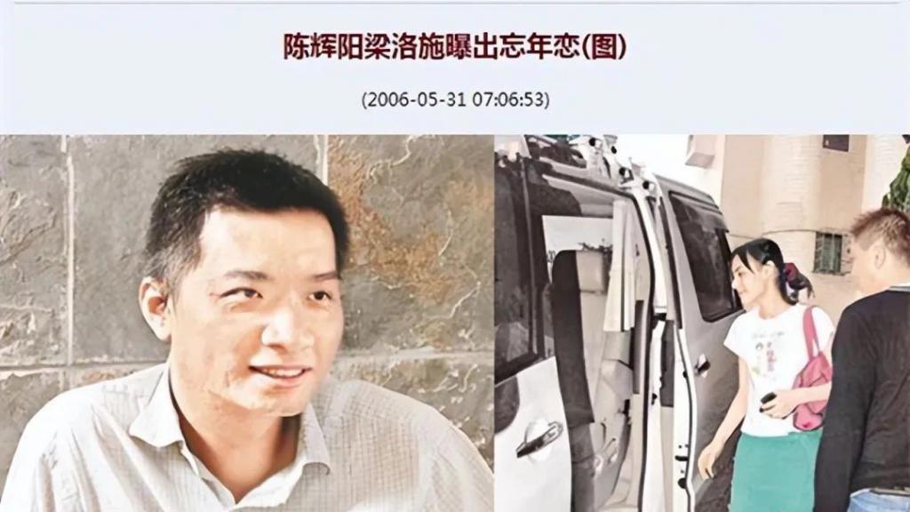 突然离婚？！拿走5亿分手费，父女恋彻底掰了？