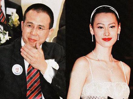 突然离婚？！拿走5亿分手费，父女恋彻底掰了？