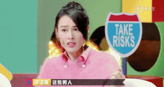 突然离婚？！拿走5亿分手费，父女恋彻底掰了？