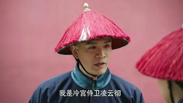 四年没戏拍，全靠吃软饭？