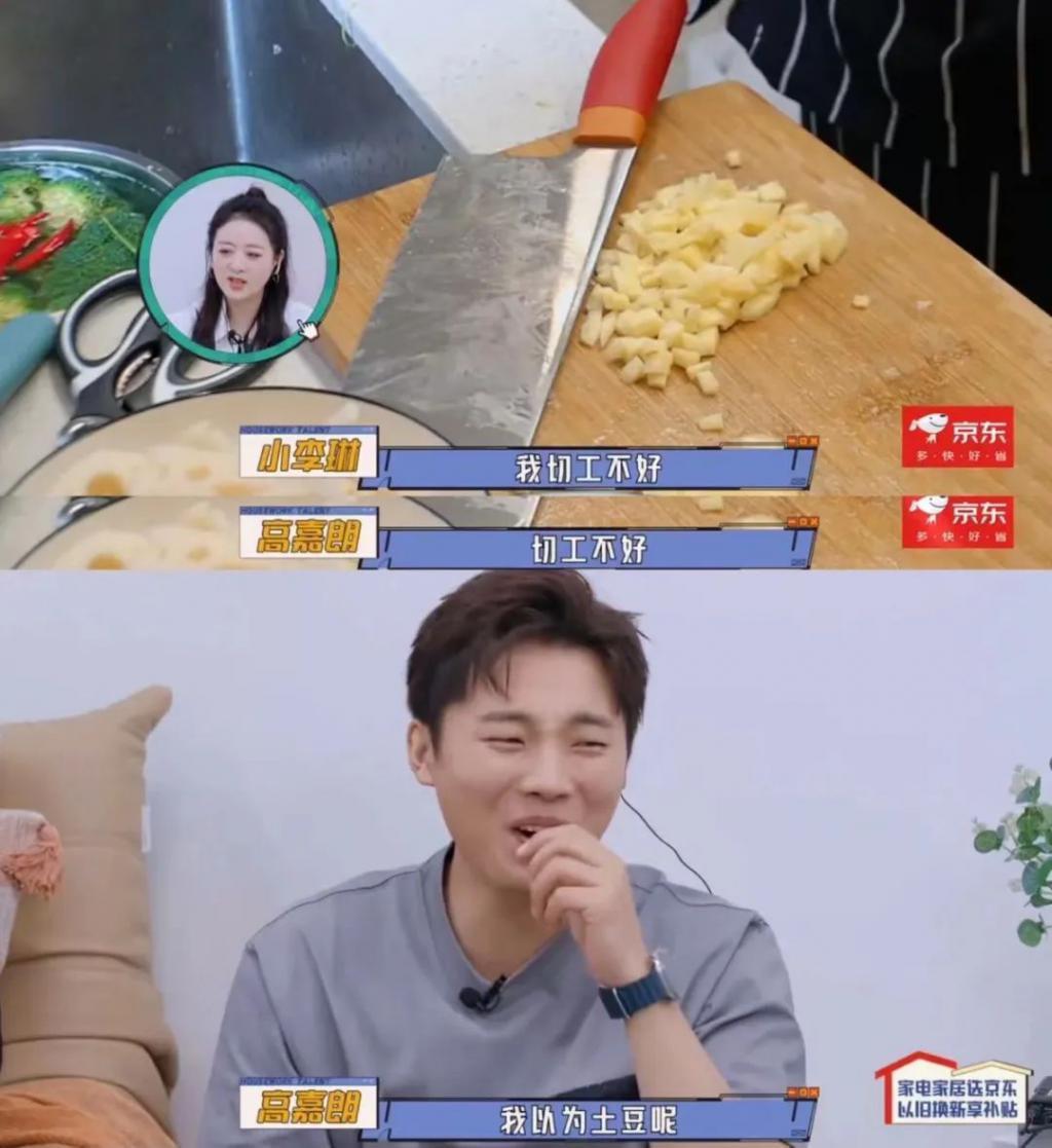 四年没戏拍，全靠吃软饭？