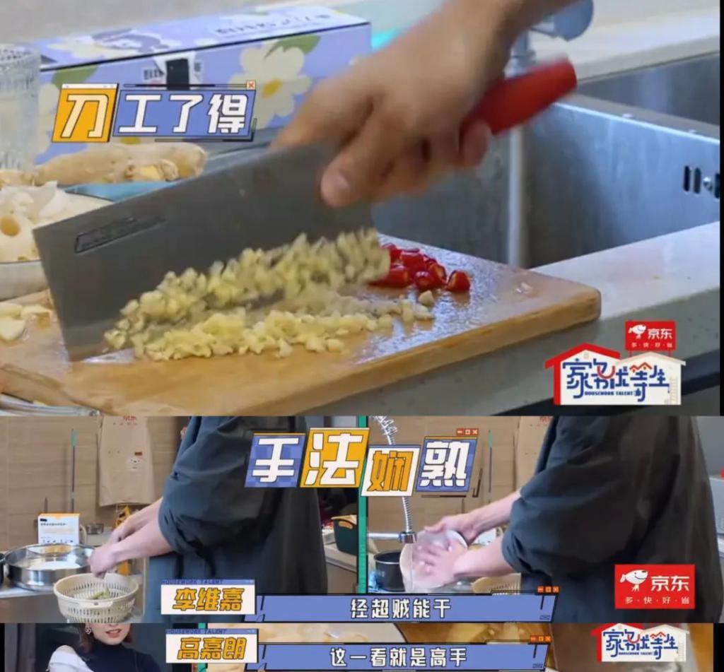 四年没戏拍，全靠吃软饭？