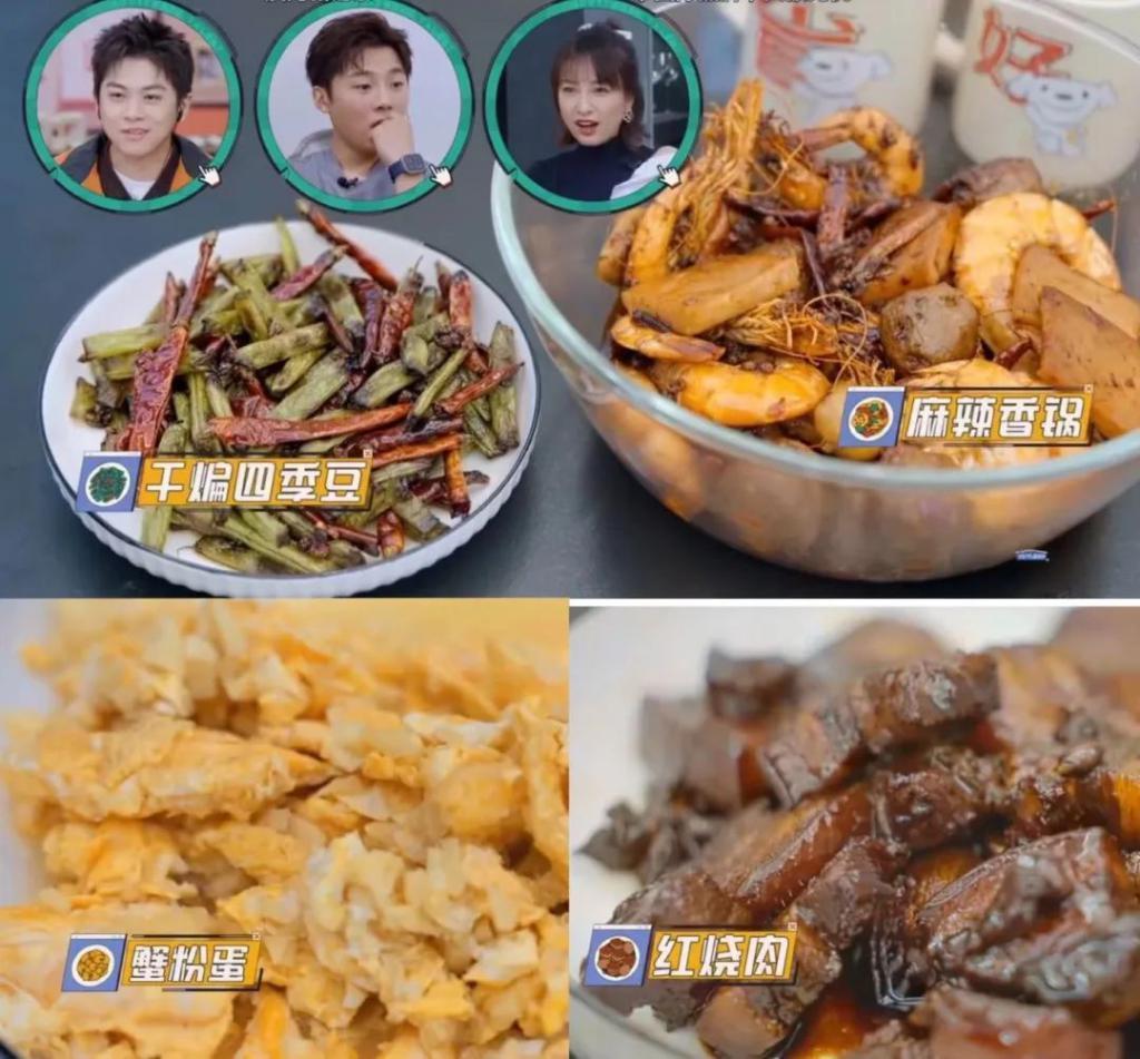 四年没戏拍，全靠吃软饭？