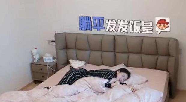 四年没戏拍，全靠吃软饭？