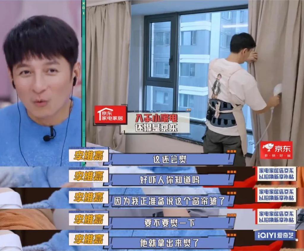 四年没戏拍，全靠吃软饭？