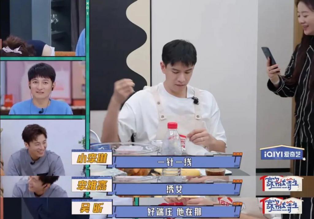 四年没戏拍，全靠吃软饭？