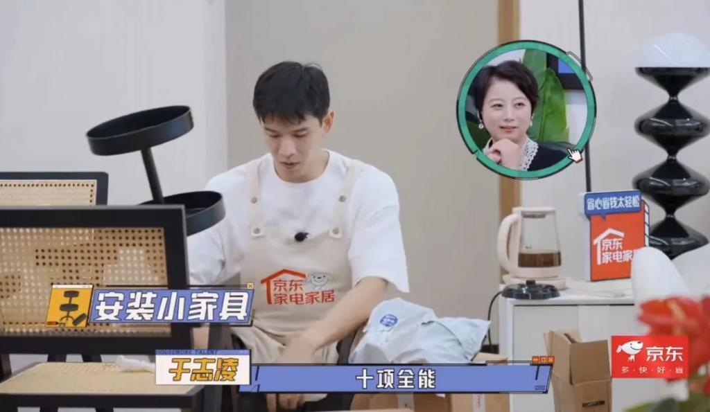 四年没戏拍，全靠吃软饭？