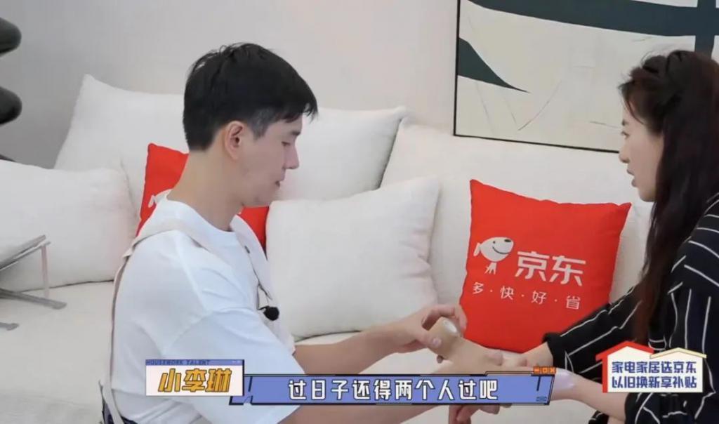 四年没戏拍，全靠吃软饭？