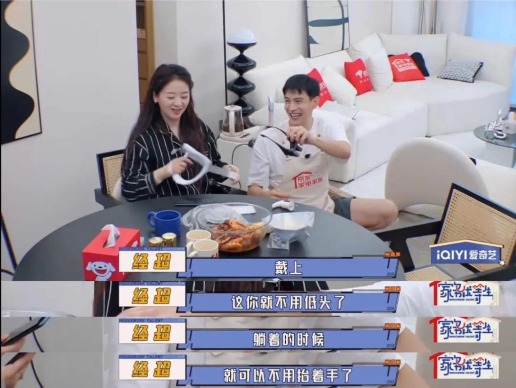 四年没戏拍，全靠吃软饭？