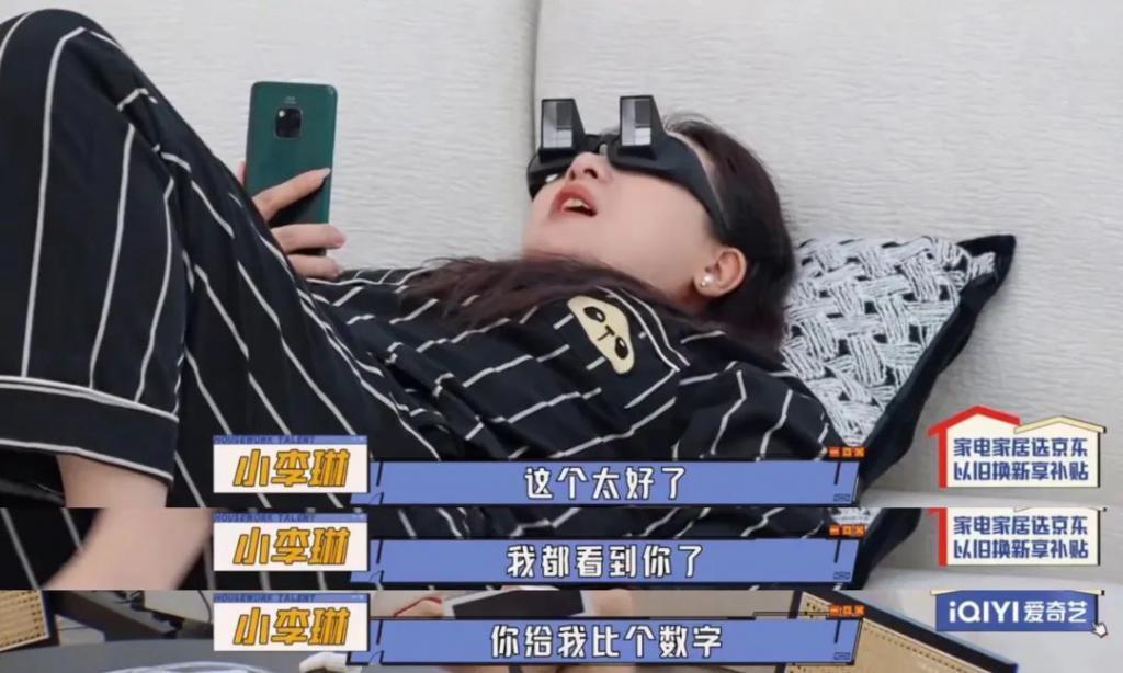 四年没戏拍，全靠吃软饭？