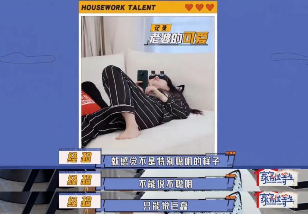四年没戏拍，全靠吃软饭？