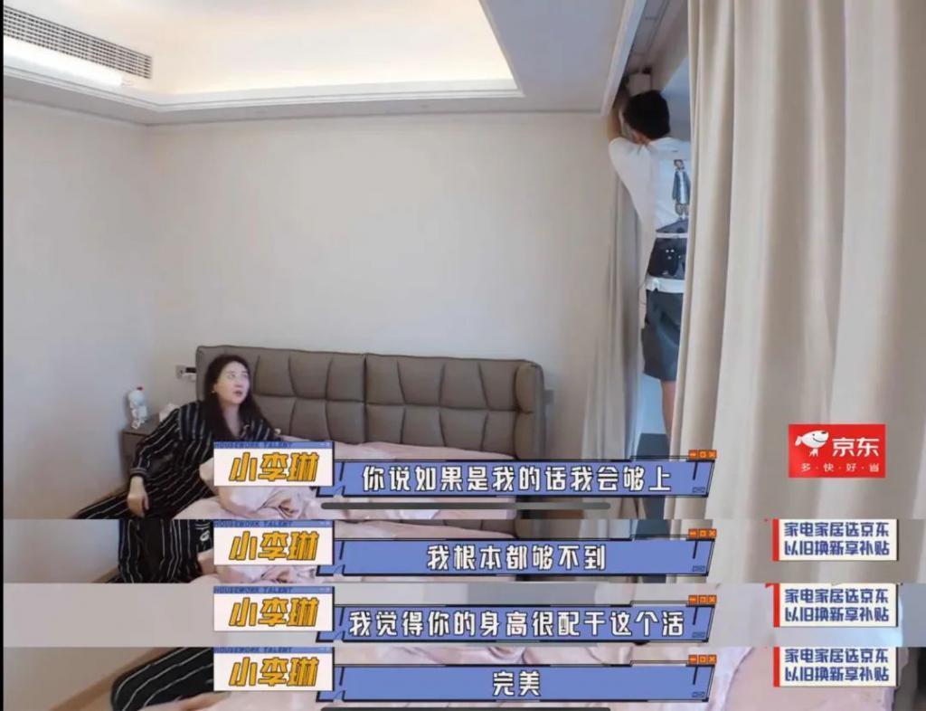 四年没戏拍，全靠吃软饭？