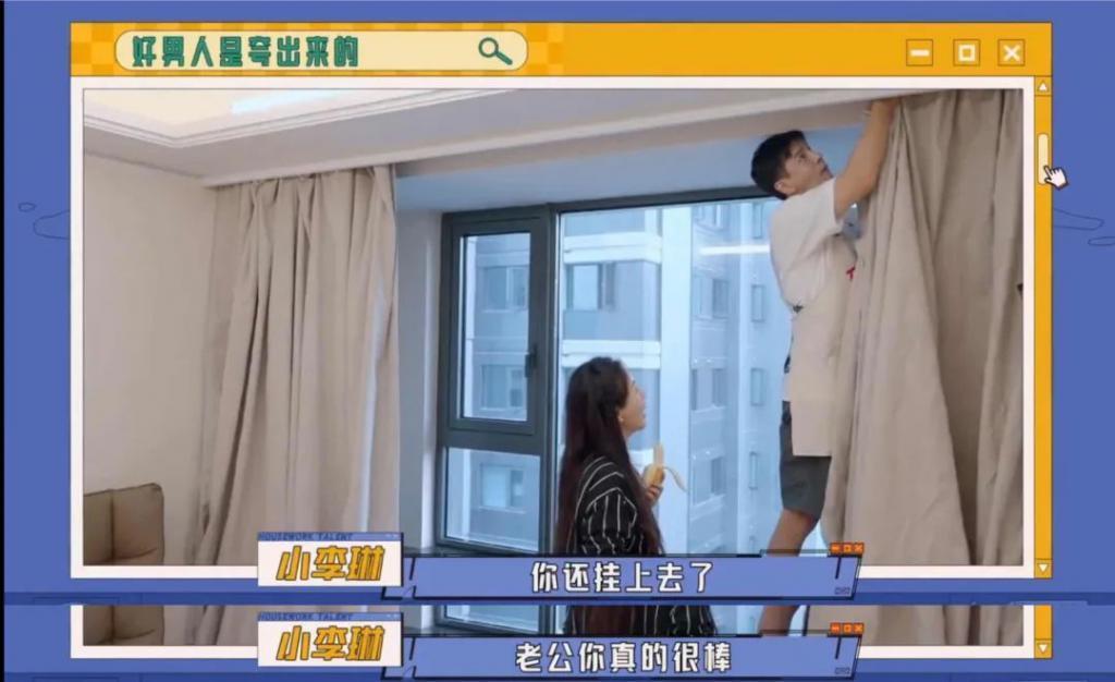 四年没戏拍，全靠吃软饭？