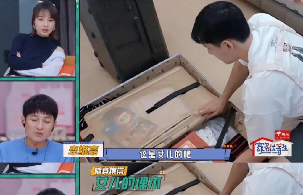 四年没戏拍，全靠吃软饭？