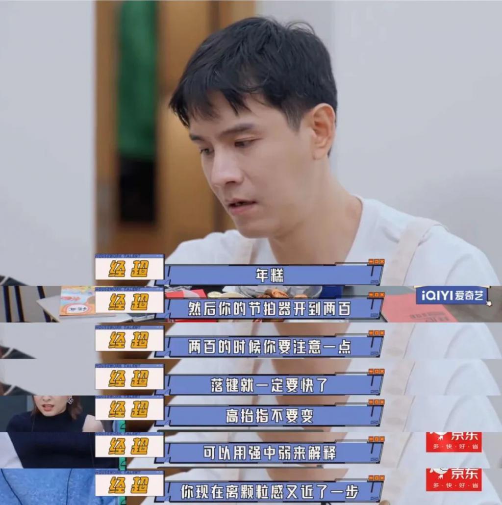 四年没戏拍，全靠吃软饭？