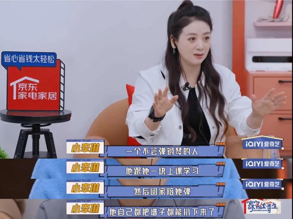 四年没戏拍，全靠吃软饭？