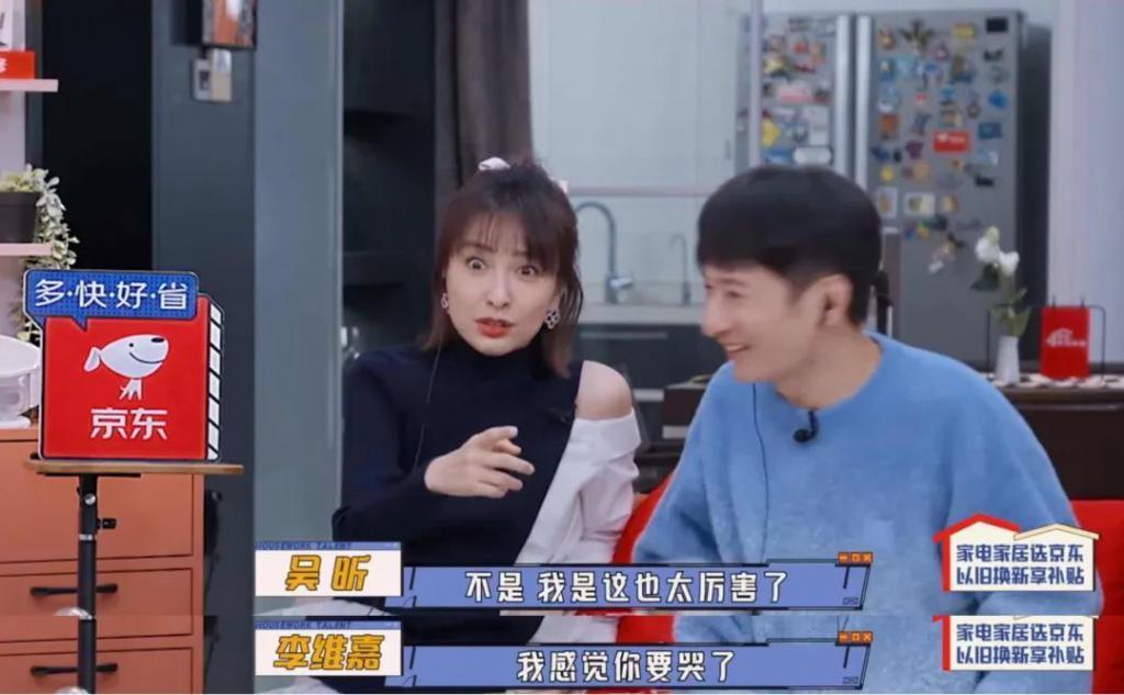 四年没戏拍，全靠吃软饭？