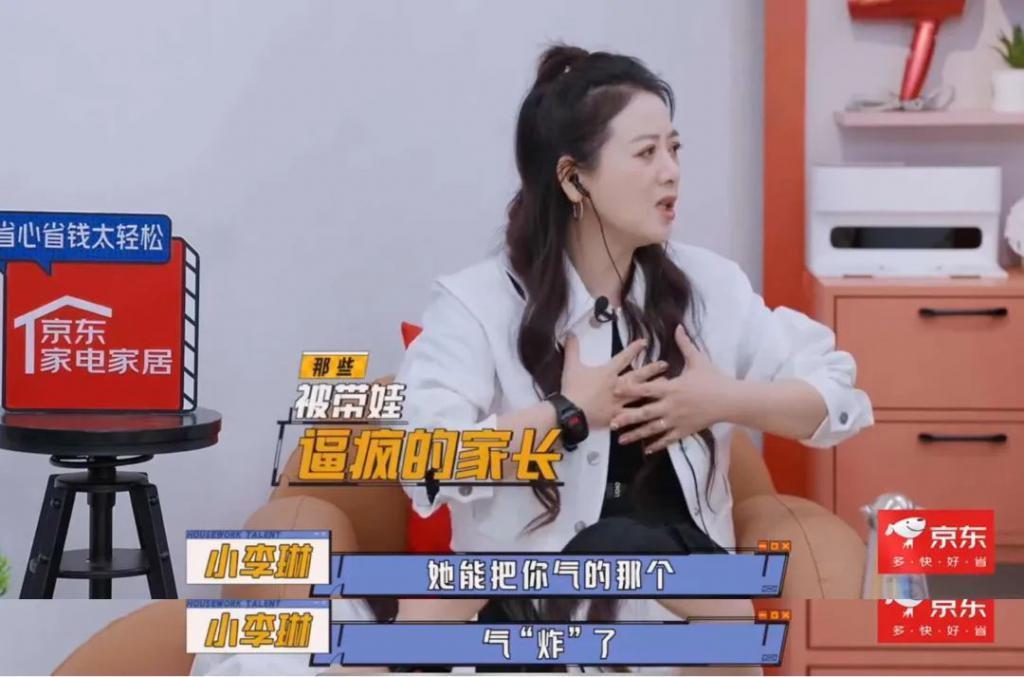 四年没戏拍，全靠吃软饭？