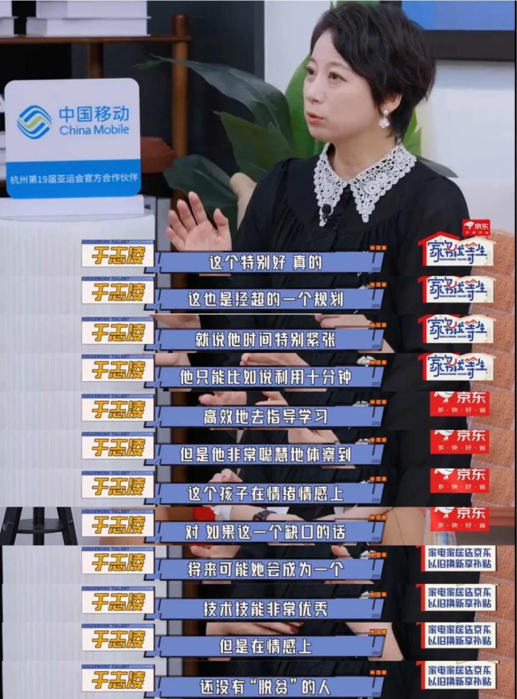 四年没戏拍，全靠吃软饭？