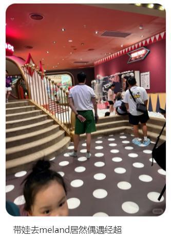 四年没戏拍，全靠吃软饭？