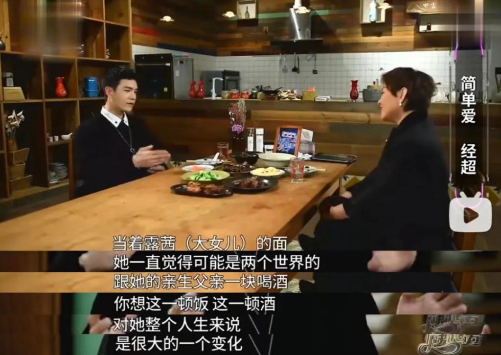 四年没戏拍，全靠吃软饭？