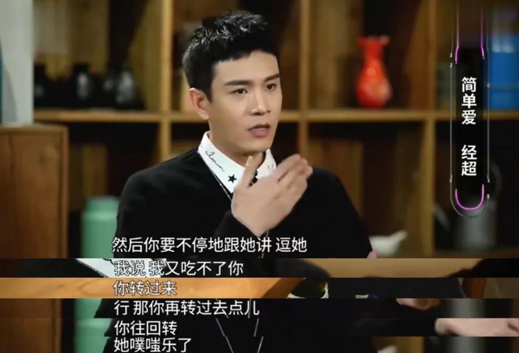 四年没戏拍，全靠吃软饭？