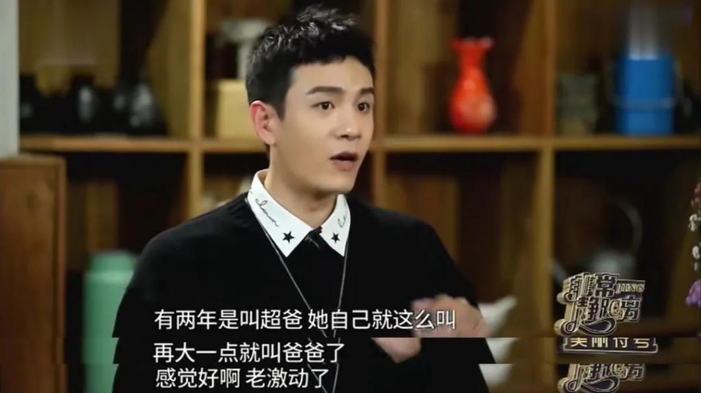 四年没戏拍，全靠吃软饭？