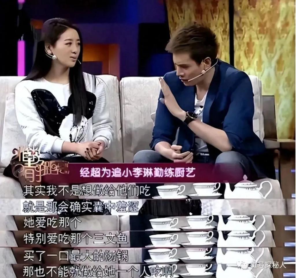 四年没戏拍，全靠吃软饭？