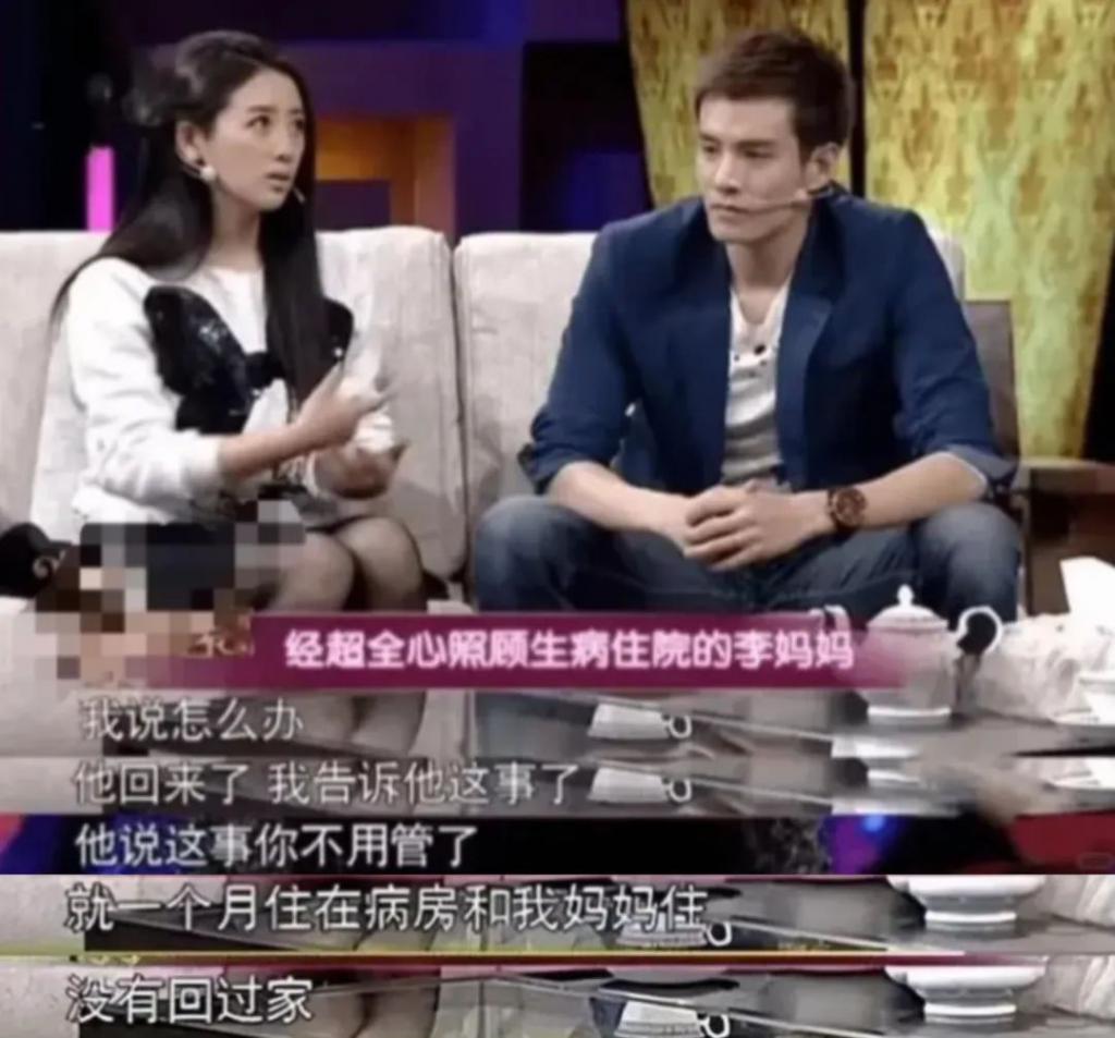 四年没戏拍，全靠吃软饭？