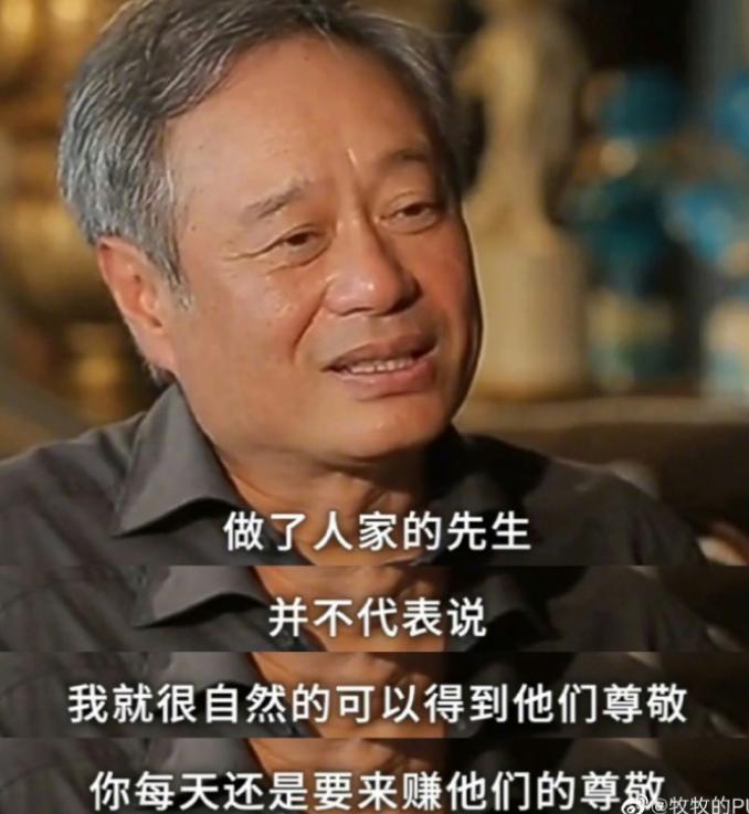 四年没戏拍，全靠吃软饭？