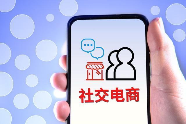 中国电商下南洋：TikTok电商重返印尼，商家复制中国经验出海淘金