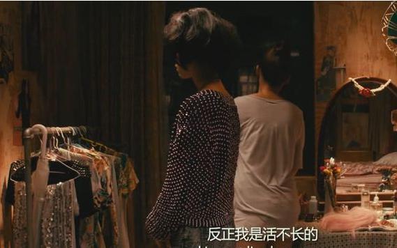 她的剧，怎么又翻车?