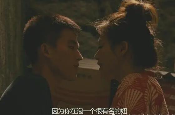 她的剧，怎么又翻车?