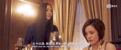 她的剧，怎么又翻车?