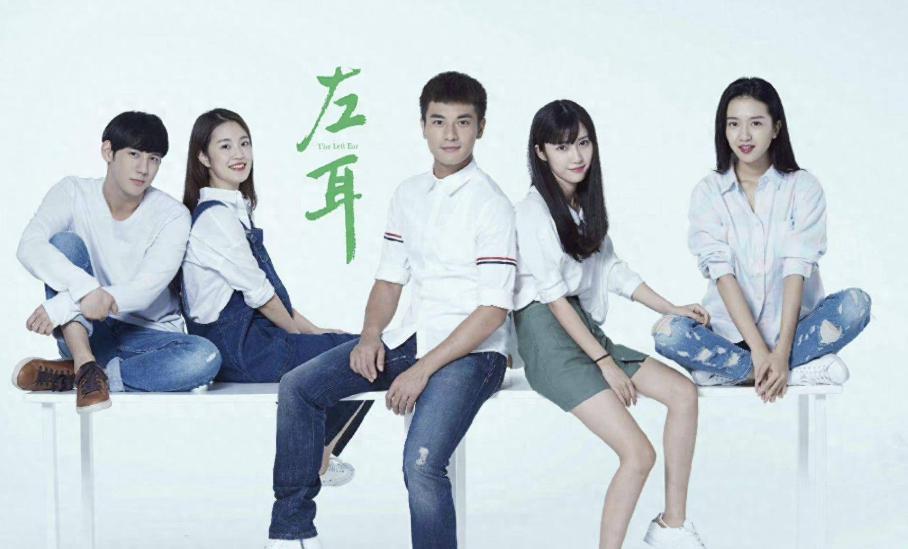 她的剧，怎么又翻车?