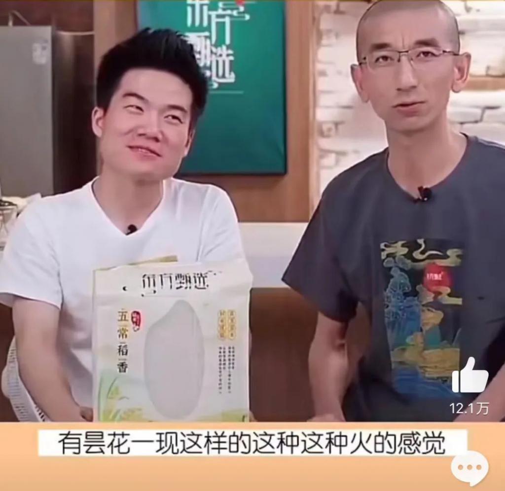 俞敏洪的部将，战成一锅粥了
