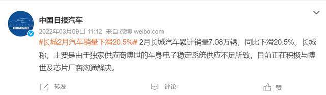 小米汽车量产倒计时，雷军比许家印更懂车？