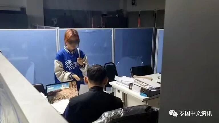 中国男子“强奸16岁泰女”反转了！给100元要求玩“多人游戏”的背后，原来并不简单！