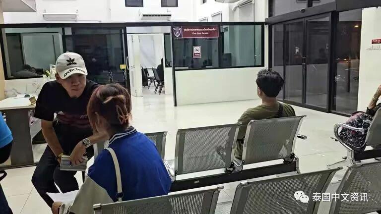 中国男子“强奸16岁泰女”反转了！给100元要求玩“多人游戏”的背后，原来并不简单！