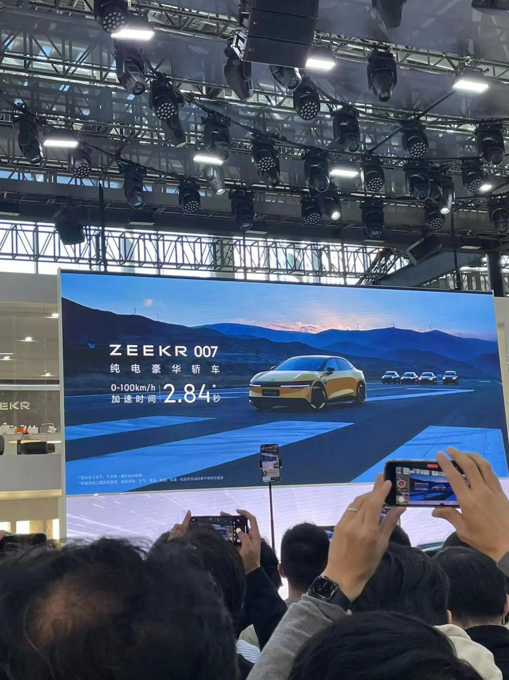 极氪 007 会是比亚迪汉的对手吗？