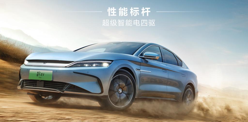 极氪 007 会是比亚迪汉的对手吗？