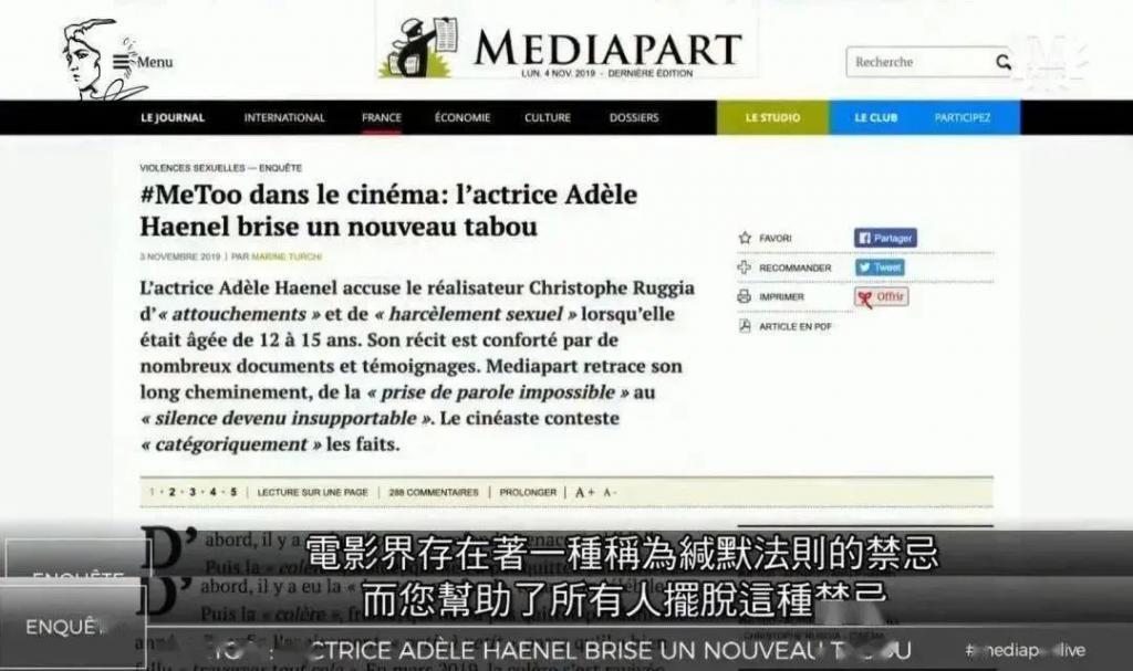 硬刚潜规则,这才是娱乐圈真女王