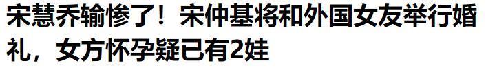 硬刚潜规则,这才是娱乐圈真女王