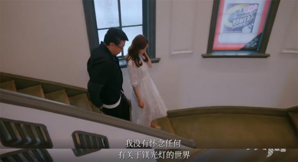 硬刚潜规则,这才是娱乐圈真女王