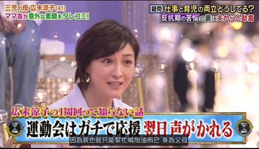 硬刚潜规则,这才是娱乐圈真女王